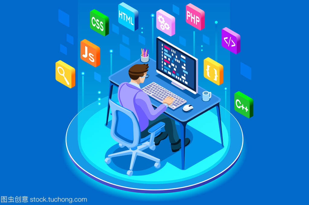 等距視界 構建數字未來的程序員與工程開發